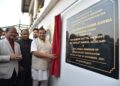 New Cricket Ground inaugurated by CM at Guwahati’s Amingaon area